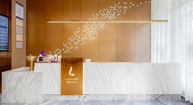 Lavande Hotel (Fuya Hotel)