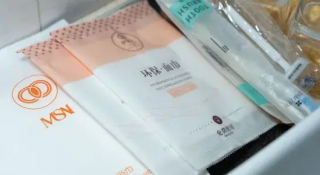 Люкс Business Nanyang Yuetu Fashion Hotel