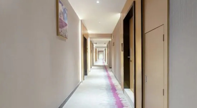 Lavande Hotel (Chongqing Jiefangbei Center Pedestrian Street), Boek Hotel Chongqing Regio Chongqing