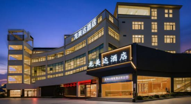 Longmeida Hotel (Longyan Railway Station Minxi Trading City Branch), Prenota Hotel Longyan Monte Fuji