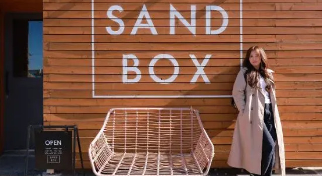 SANDBoX, Book Hotel Cheap Hotels in Tokyo