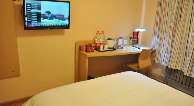 Jiayi Hotel