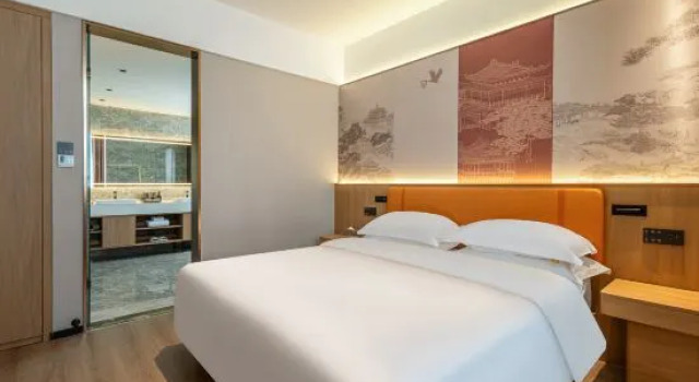 Люкс Business Jifeng International Hotel