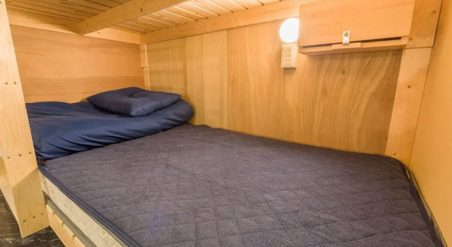 The Taurus Inn - Hostel, Buchen Sie Hostel Hostels in Kumamoto, Hostel