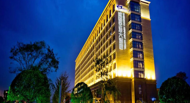 Двухместный номер Deluxe Chengdu Joyhub Air Hotel