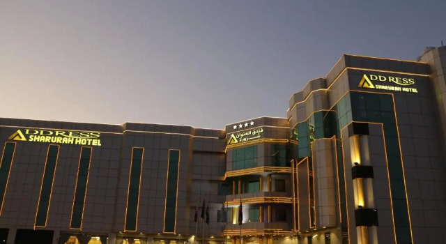 Address Sharurah Hotel