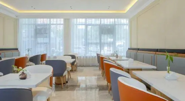 Vienna Hotel Zhengzhou Zhongzhou Avenue Provincial Cancer  Store, Book Hotel Zhengzhou Henan