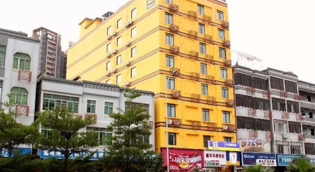 7Days Inn Guangzhou Yonghe Bus Station, Boek Hotel Hotels in Guangdong met parkeren, Parkeren