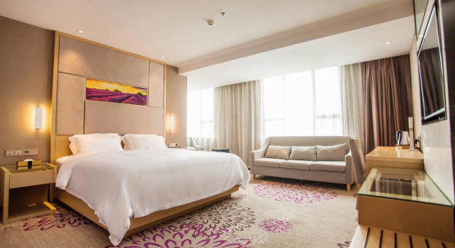 Двухместный номер Business Lavande Hotel (Guilin Mixc)