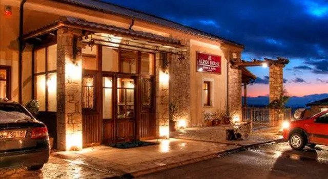 Alpen House Hotel & Suites, Book Hotel Hotels in Central Greece with Parking, Parking