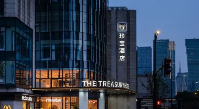 Shanghai Bund Riverside Treasury Hotel, Varaa Hotelli Shanghai Shanghai