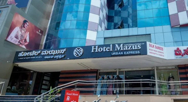 Mazus Urban Express, Book Hotel Hoteller i Mysore med parkering, Parkering