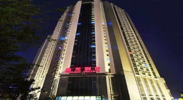 Qingdao Xinlong Holiday Apartment, Забронировать Апартаменты/квартира Хуандао 