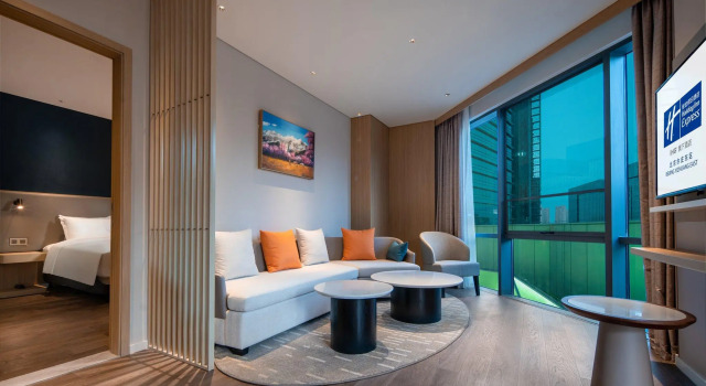 Двухместный люкс Holiday Inn Express Beijing Yizhuang Tongminghu