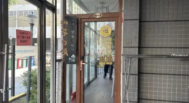 Private White-collar Apartment, Boek Appartement Hotels in Harbin met parkeren, Parkeren
