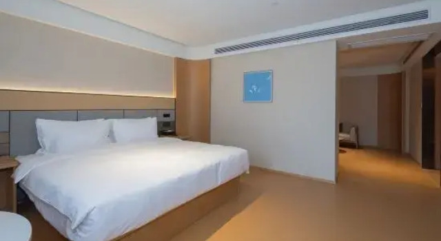 Люкс JI Hotel (North Gate of Xijindu Scenic Area, Zhenjiang)