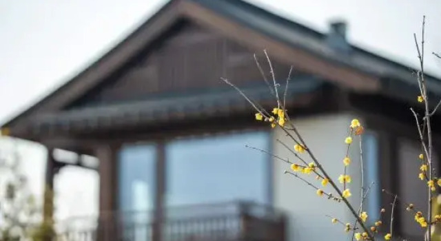 Fragrant Town · Garden Homestay, Varaa Hotelli Shanghai Shanghai