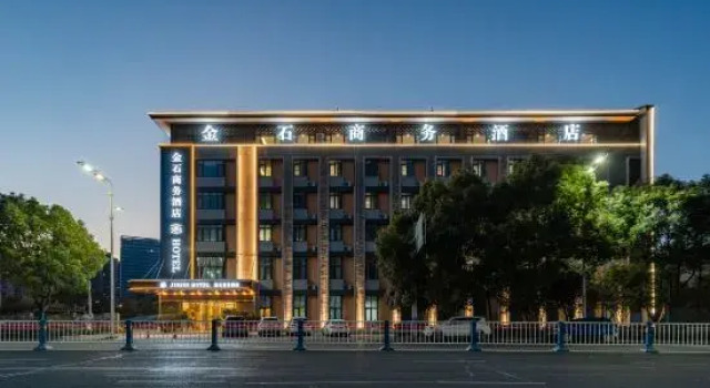 Jingyang Jinshi Business Hotel, Prenota Hotel Hotel a Anhui con parcheggio, Parcheggio