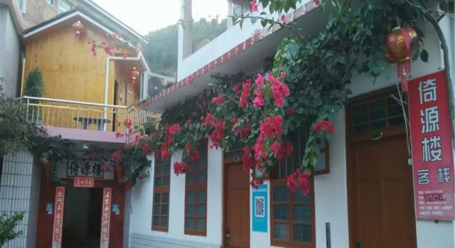 Zhangzhou Nanjing Yiyuanlou Hostel, Reserva ahora Albergue Nanjing Fujian