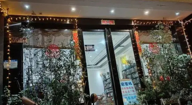 Yangshuo Zhoujia Xiaoyuan Homestay (Songcheng Qiangu Scenery Area Shop)