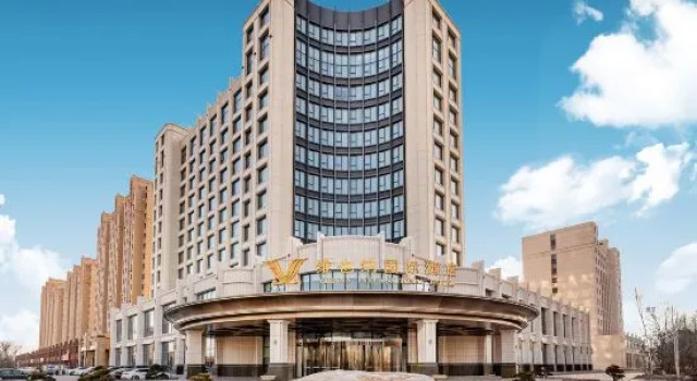 Vienna International Hotel (Baicheng Branch), Rezervovat Hotel Baicheng Jilin