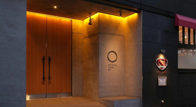 EN Hotel Shibuya, Забронировать Отель Сибуя Токио, рядом с Ota Memorial Museum of Art