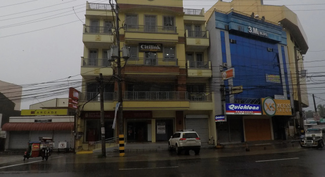 Citilink Hotel, Забронировать Отель Лусена Лусон