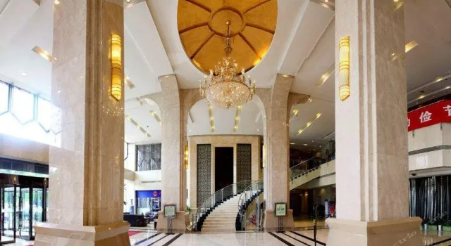 Eden International Hotel