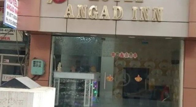 Hotel Angad Inn, Book Hotel Amritsar Punjab
