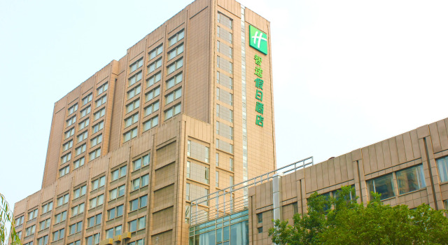 Holiday Inn Express Changshu, Prenota Hotel Hotel a Changsha con parcheggio, Parcheggio