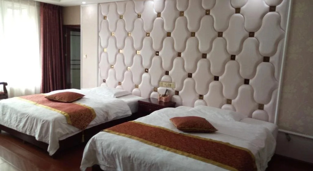 Fuhua Hotel