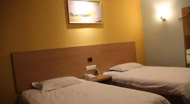 Sunshine 365 hotel, Prenota Hotel Xiaogan Hubei