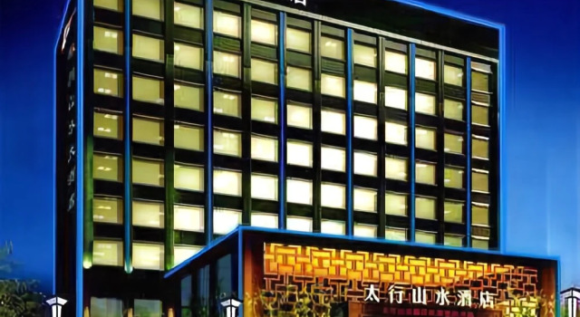 Taihang Shanshui Hotel, Rezerwuj Hotel Hotele 3-gwiazdkowe w Anyang, 3*