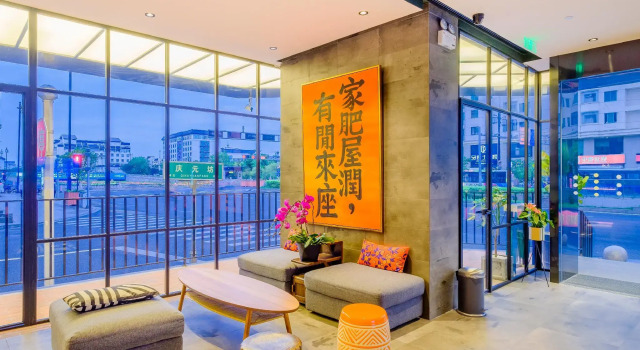 Двухместный номер Standard PACE HOTEL Suzhou Guanqian Branch