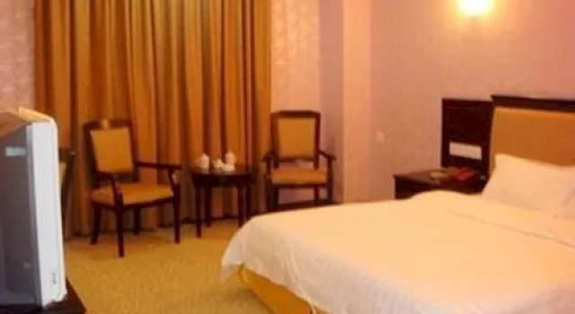 Bohao Hotel - Guangzhou, Rezervasyon Otel Guangdong otoparklı oteller, Otopark