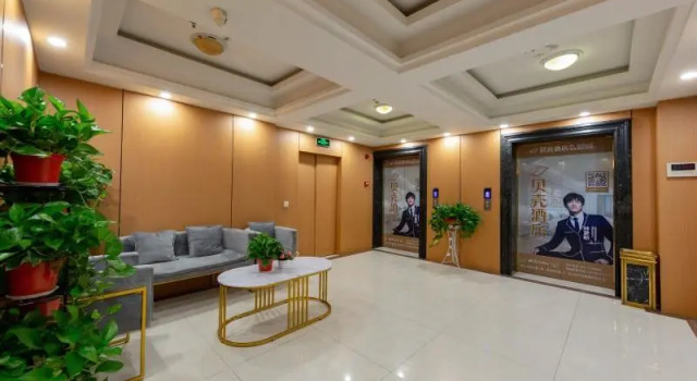 Shell Hotel Huaibei Jinying Plaza Long Distance Bus Station