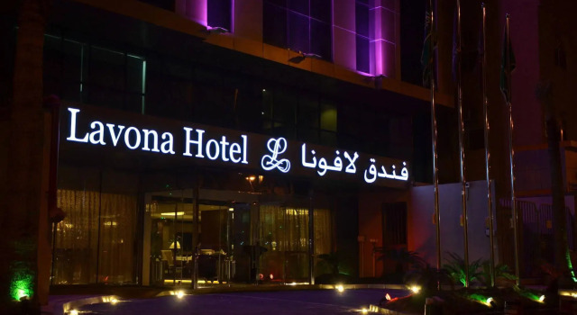 Lavona Hotel