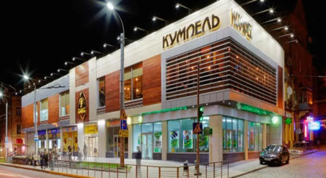 Mini Smart Apartments in city center! SUPER PRICE, Забронировать Апартаменты/квартира Апартаменты Львова, рядом с Дворец латинских архиепископов, Апартаменты/квартира