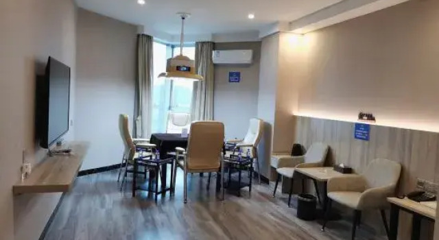 Люкс Xiang Geli Hotel