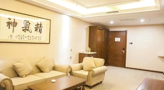 Wudalianchi Jiahao Business Hotel, Rezerwuj Hotel Hotele w Wudalianchi z basenem, Basen