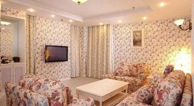 Garden Avenue Hotel Shanghai