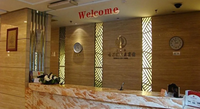 Daqing Hotel(哈尔滨大庆宾馆), Забронировать Отель Отели Нанганг 3 звезды, 3*