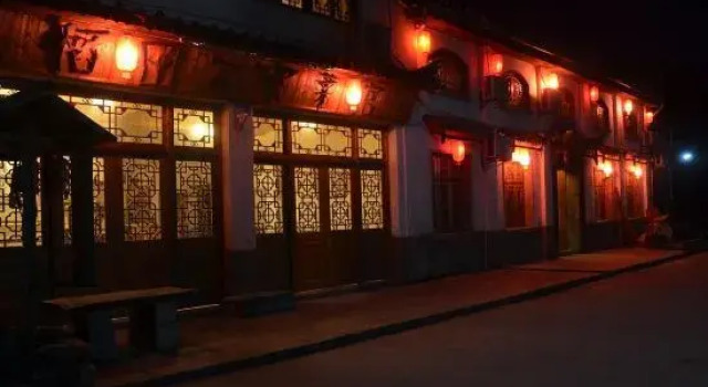 Daodian Farm Guesthouse, Rezerwuj Pobyt na farmie Jingdezhen Jiangxi