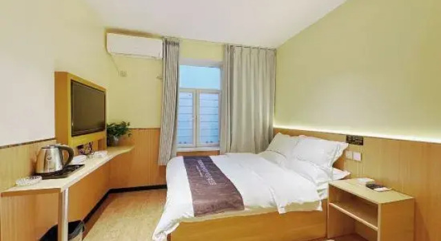 Juya Baiyuan Express Hotel, Rezerwuj Hotel Urumqi Xinjiang