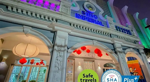 Трёхместный номер Deluxe Sino Imperial Phuket