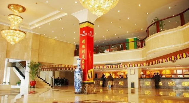 Changsha Hollyear International Hotel, Book Hotel Hoteller i Tian Xin med parkering, Parkering