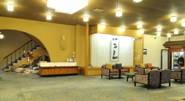 Wakatake, Rezervasyon Otel Tagami otoparklı oteller, Otopark