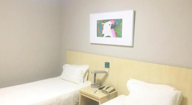Двухместный номер Standard Jinjiang Inn Beijing South Station
