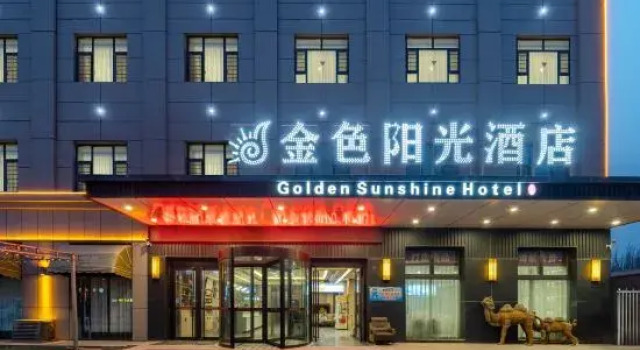 Kuche Golden Sunshine Hotel (Changning Road Branch), Prenota Hotel Hotel 3 stelle a Kuqa, 3*