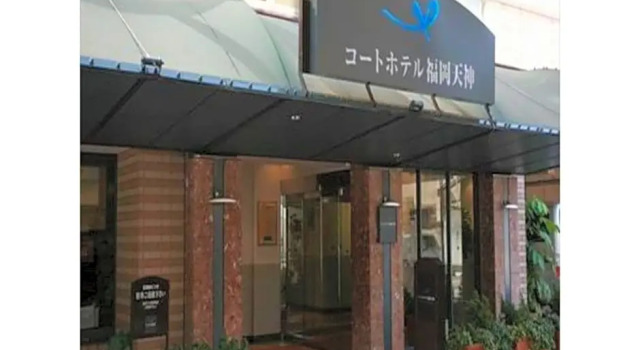 Court Hotel Fukuoka Tenjin - Vacation STAY 42334v, Rezervovat Hotel Tenjin Fukuoka
